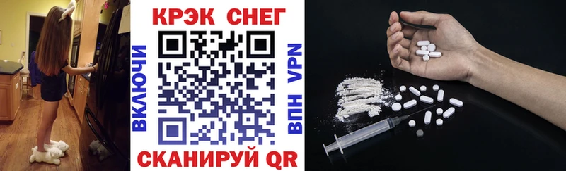 наркотики  Нюрба  Cocaine Перу 