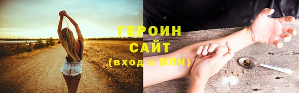 ПСИЛОЦИБИНОВЫЕ ГРИБЫ Михайлов
