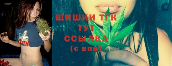 дурь Михайловка