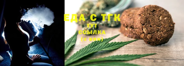 дурь Михайловка