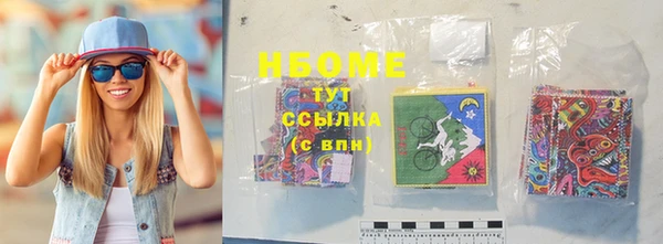 дурь Михайловка