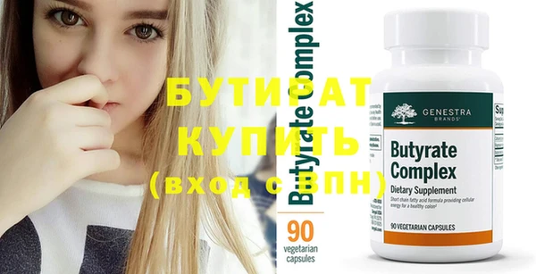 дурь Михайловка