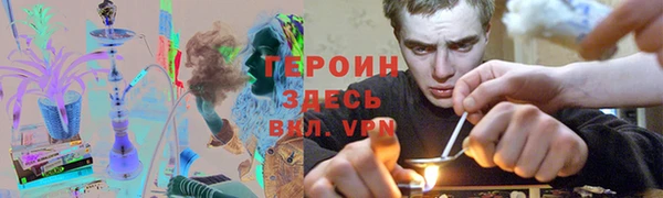ECSTASY Михайловск