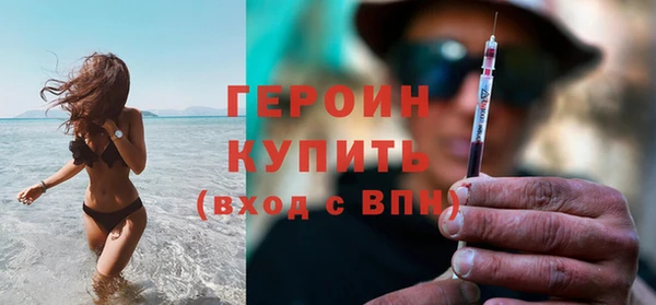 ПСИЛОЦИБИНОВЫЕ ГРИБЫ Михайлов