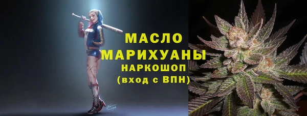 дурь Михайловка