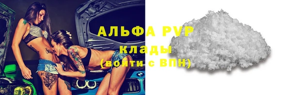 дурь Михайловка