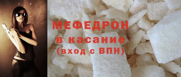 дурь Михайловка