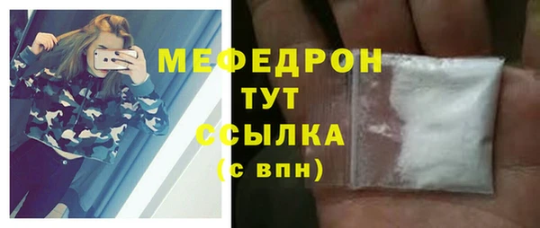 ECSTASY Михайловск