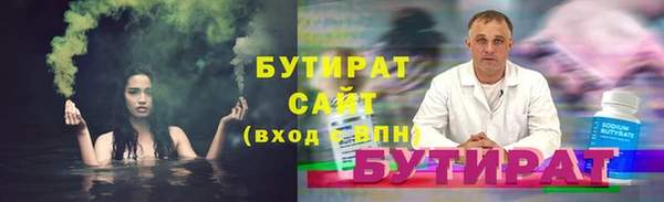 ПСИЛОЦИБИНОВЫЕ ГРИБЫ Михайлов