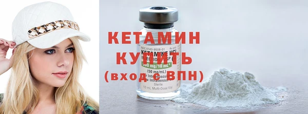 дурь Михайловка