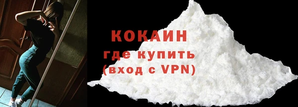 ECSTASY Михайловск