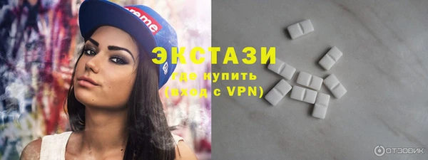 дурь Михайловка
