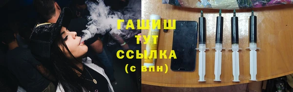 MDMA Медвежьегорск