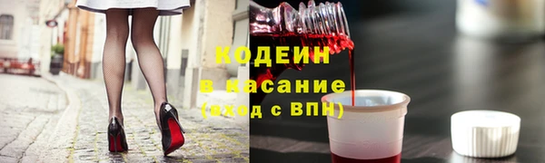 ECSTASY Михайловск