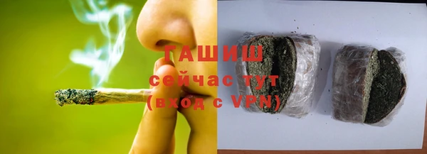 дурь Михайловка
