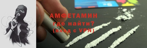 дурь Михайловка