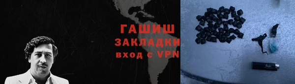 ПСИЛОЦИБИНОВЫЕ ГРИБЫ Михайлов