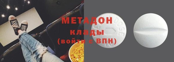 ешки Медногорск