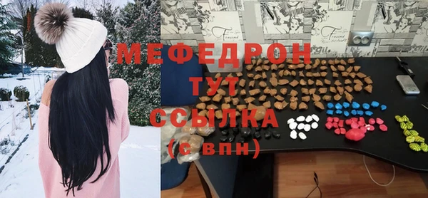 дурь Михайловка