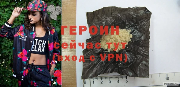 ECSTASY Михайловск