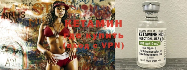 ECSTASY Михайловск