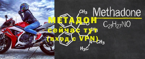 ECSTASY Михайловск