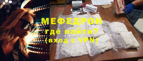 дурь Михайловка