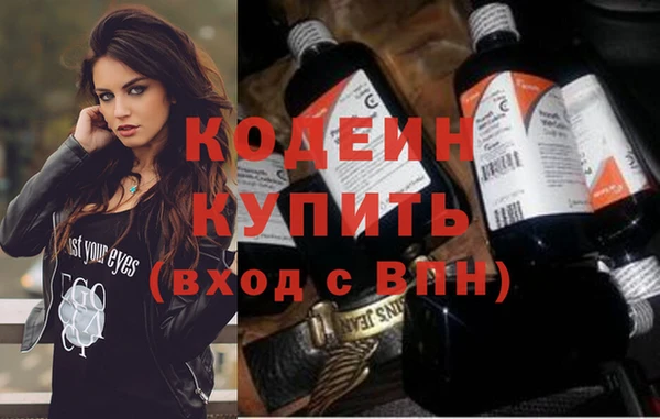 ECSTASY Михайловск