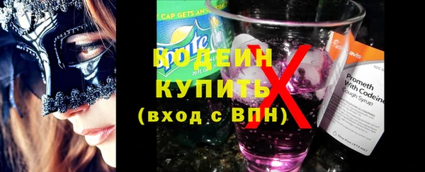 дурь Михайловка