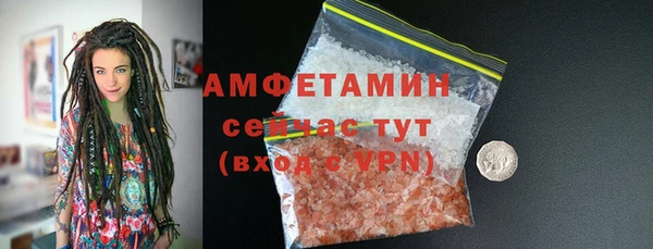 дурь Михайловка