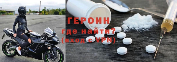 дурь Михайловка