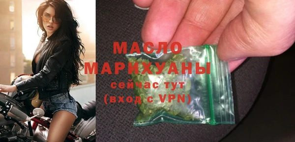 ПСИЛОЦИБИНОВЫЕ ГРИБЫ Михайлов