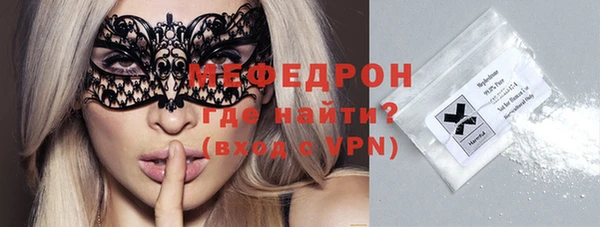 дурь Михайловка