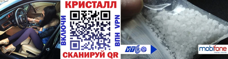 Первитин мет Нюрба